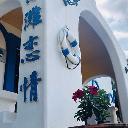 海灘戀情 Beach Love 近沙灘-國旅卡特約商店 Cape Eluanbi Exterior foto